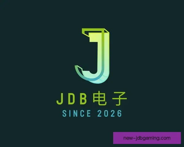 知道JDB电子